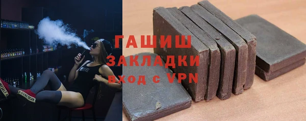 mdpv Бугульма